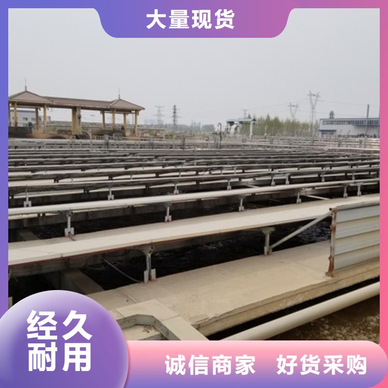 質(zhì)量好的粉末聚合硫酸鐵廠家