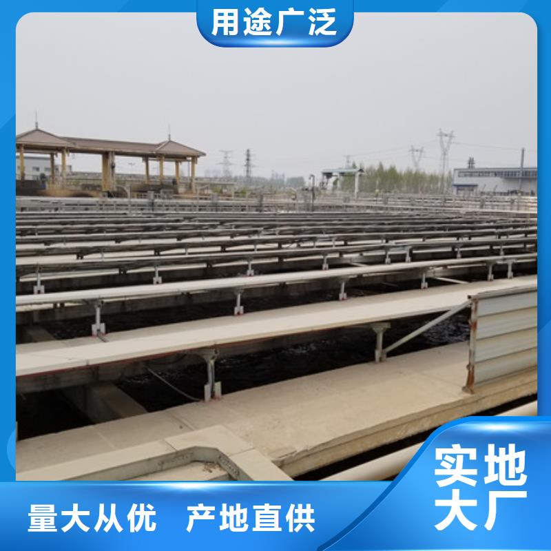 11%聚合硫酸鐵價格低出貨快