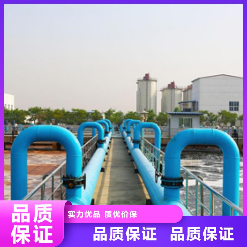 噴霧聚合硫酸鐵生產(chǎn)廠商