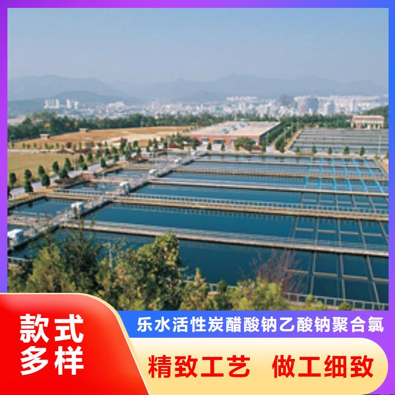 除磷劑聚合硫酸鐵-點擊洽談