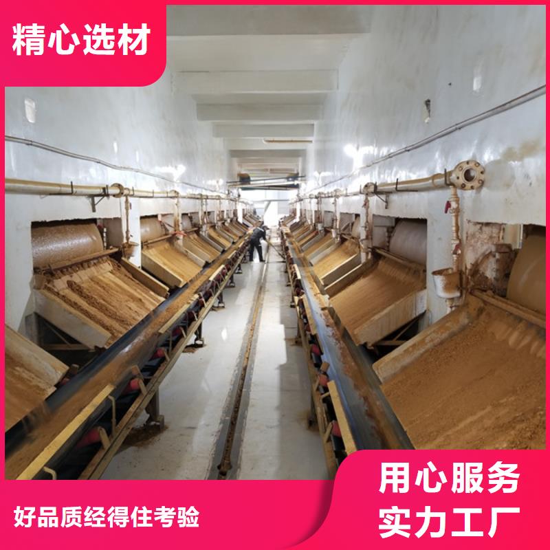 聚合硫酸铁【绿色沸石】定制批发