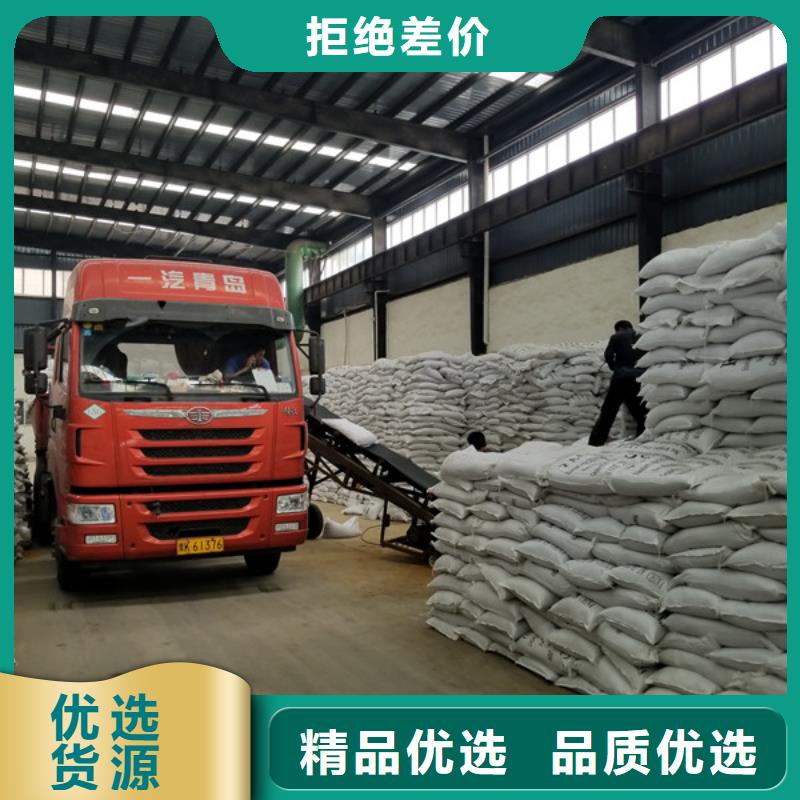 聚合硫酸鐵活性炭真材實料