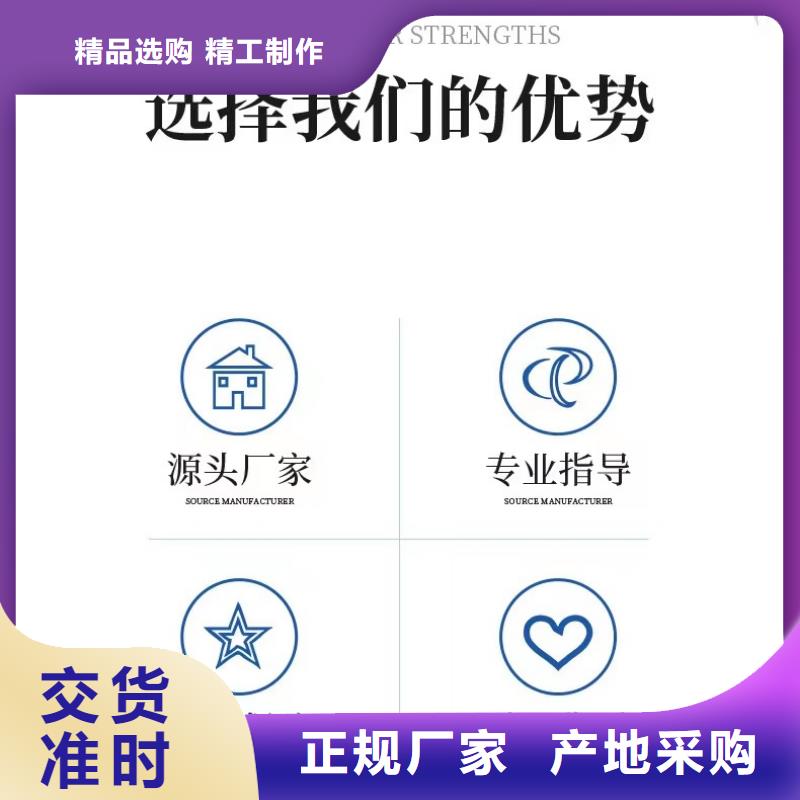 甄選：三水醋酸鈉生產廠家
