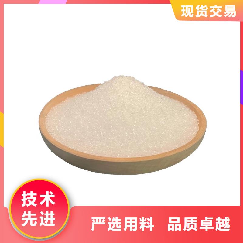 醋酸鈉防水套管服務始終如一