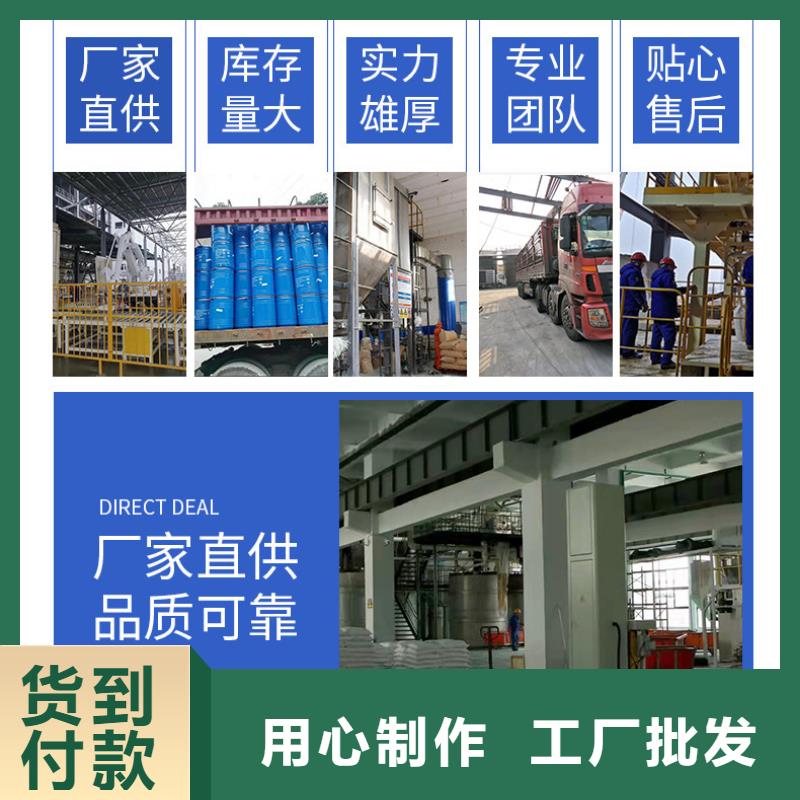 醋酸鈉敢與同行比價格