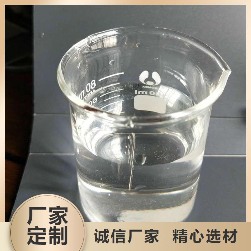 58%醋酸鈉市場行情