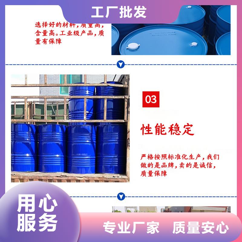 醋酸鈉-橡膠接頭工廠自營
