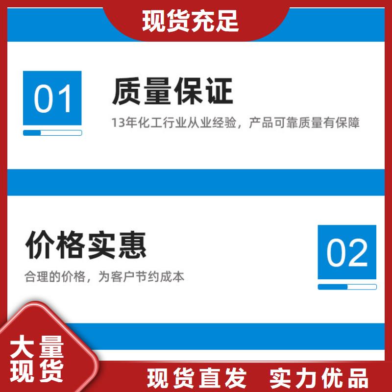 醋酸鈉口碑良好