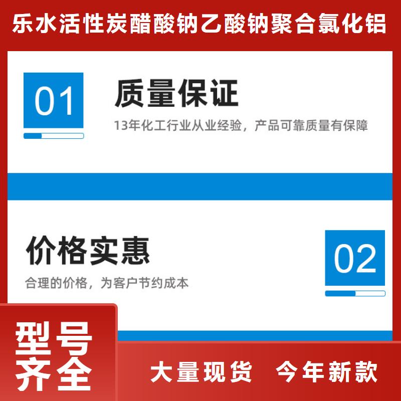 醋酸鈉伸縮接頭一站式采購商家