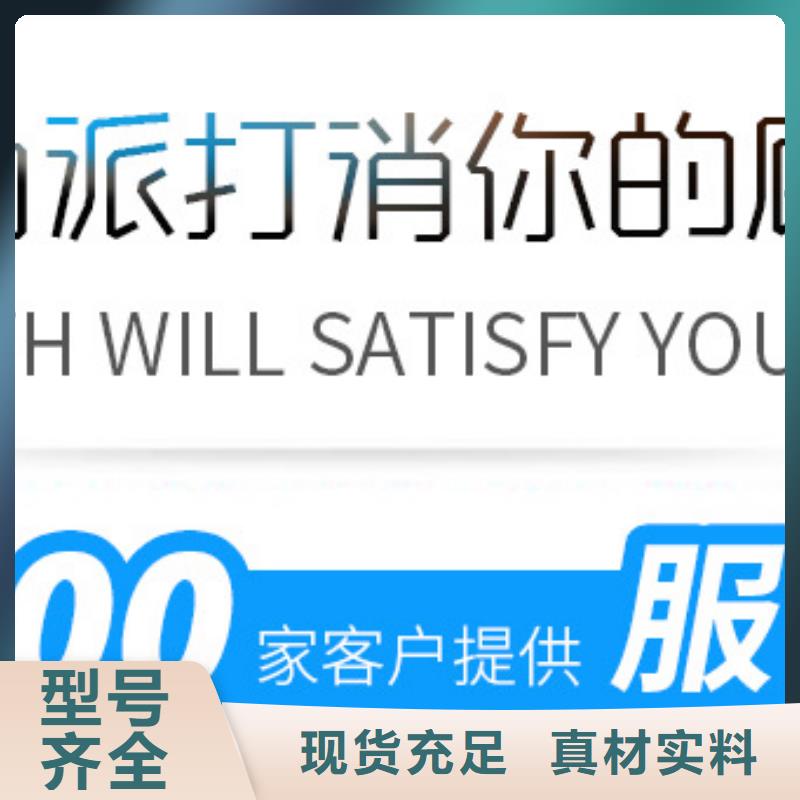 碳源醋酸鈉以誠(chéng)為本歡迎咨詢