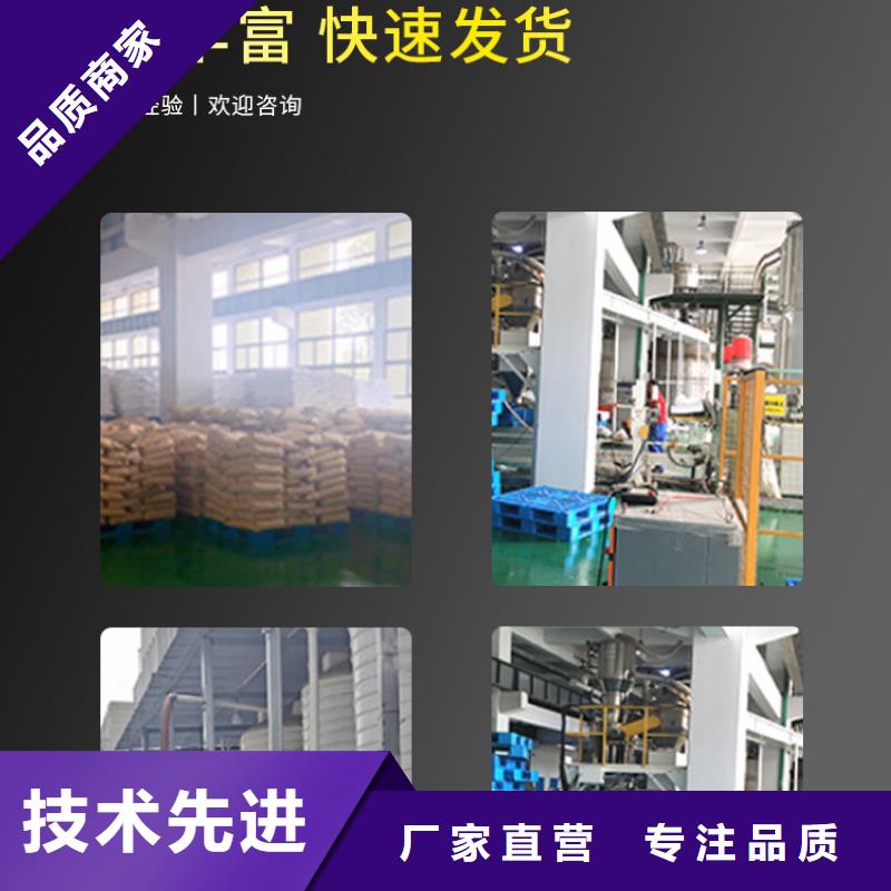 結晶醋酸鈉品質有保證