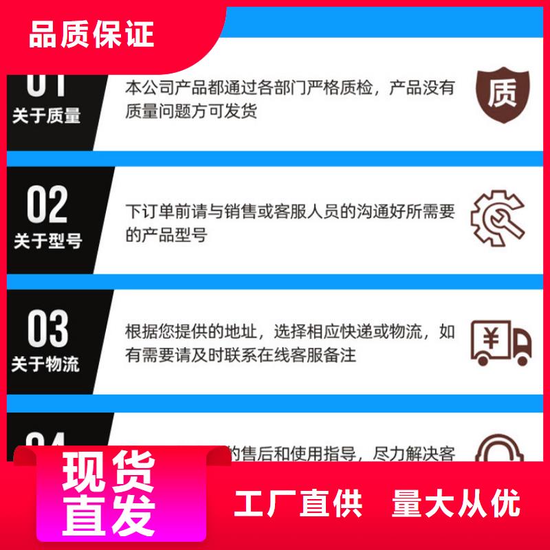 價格合理的60%醋酸鈉銷售廠家
