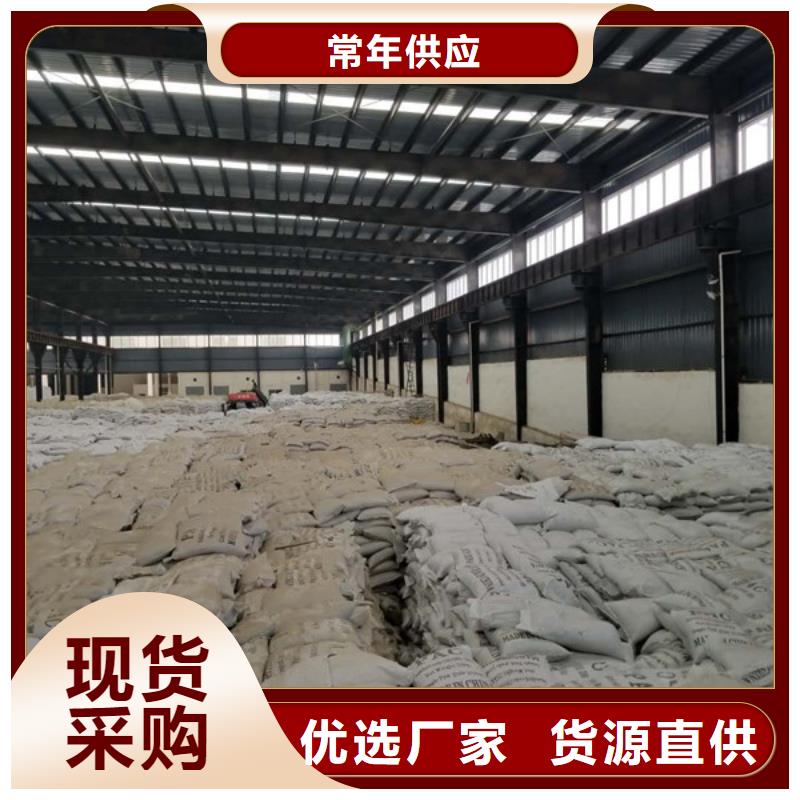 醋酸鈉敢與同行比價格
