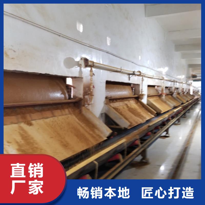 58%-60%醋酸鈉應用范圍廣