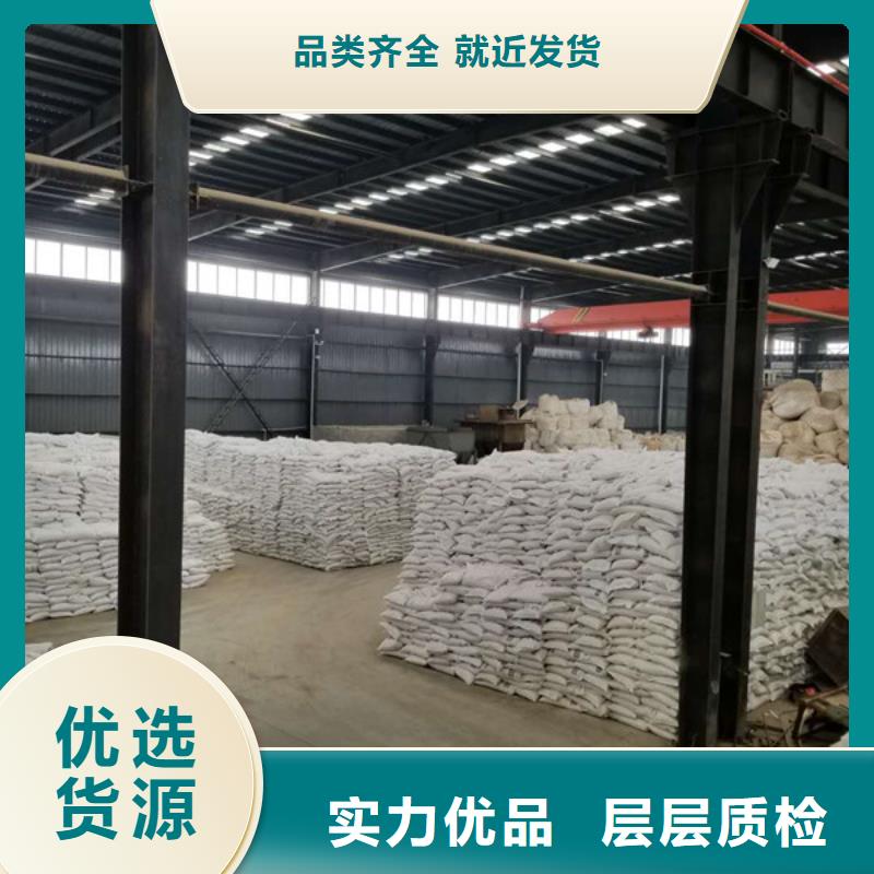 買碳源醋酸鈉全國統一價