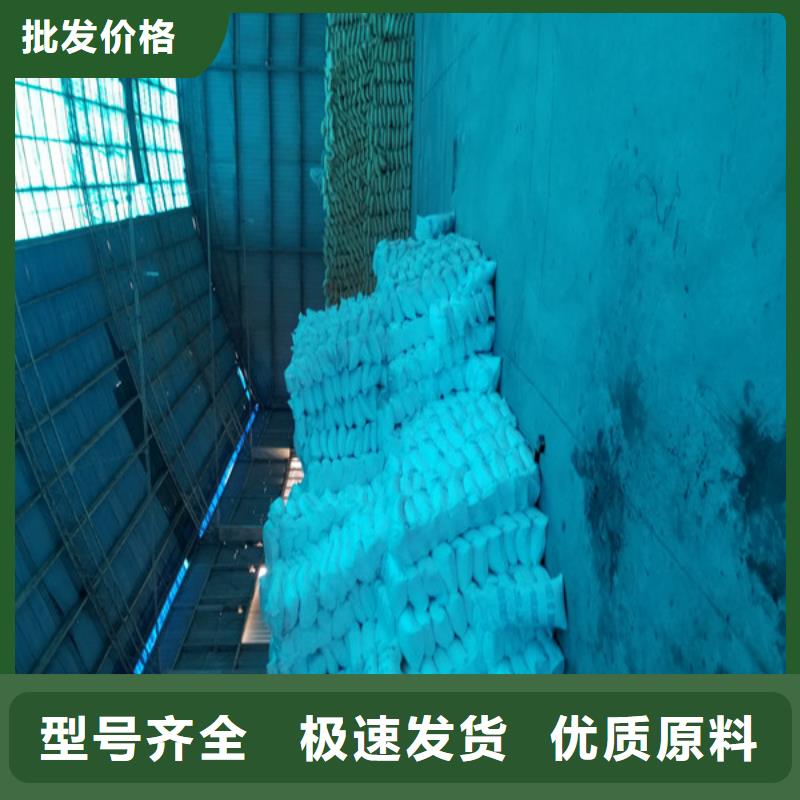58%-60%醋酸鈉行情