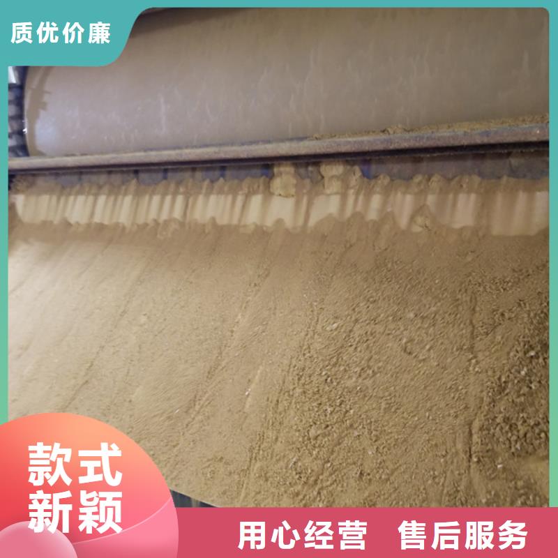 58%-60%醋酸鈉廠家實(shí)力雄厚