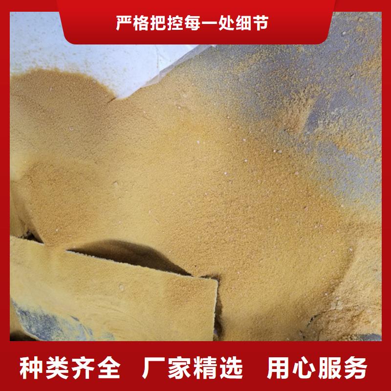 醋酸鈉產(chǎn)地批發(fā)