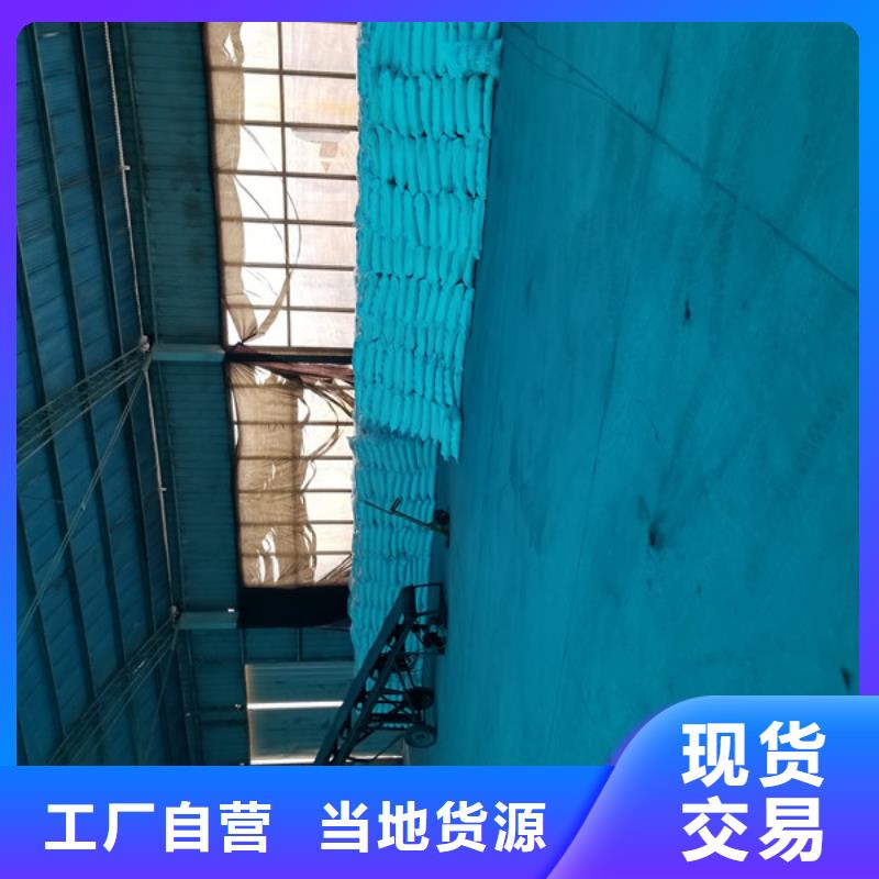 結晶醋酸鈉