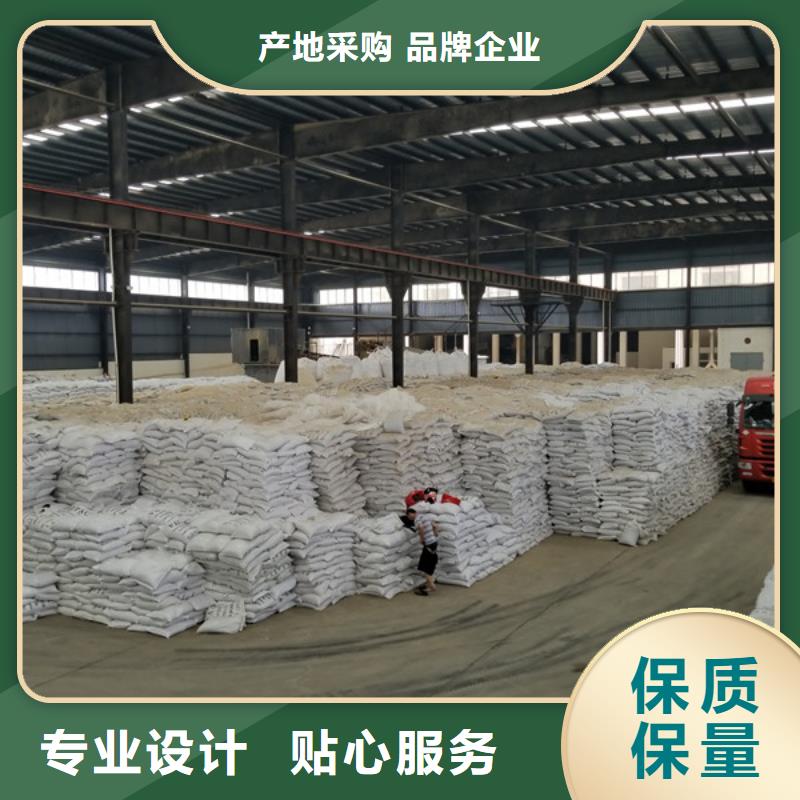 醋酸鈉產(chǎn)地批發(fā)