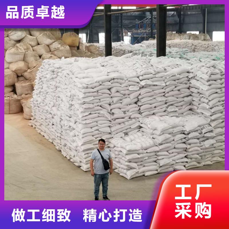 58%醋酸鈉、58%醋酸鈉供應(yīng)商