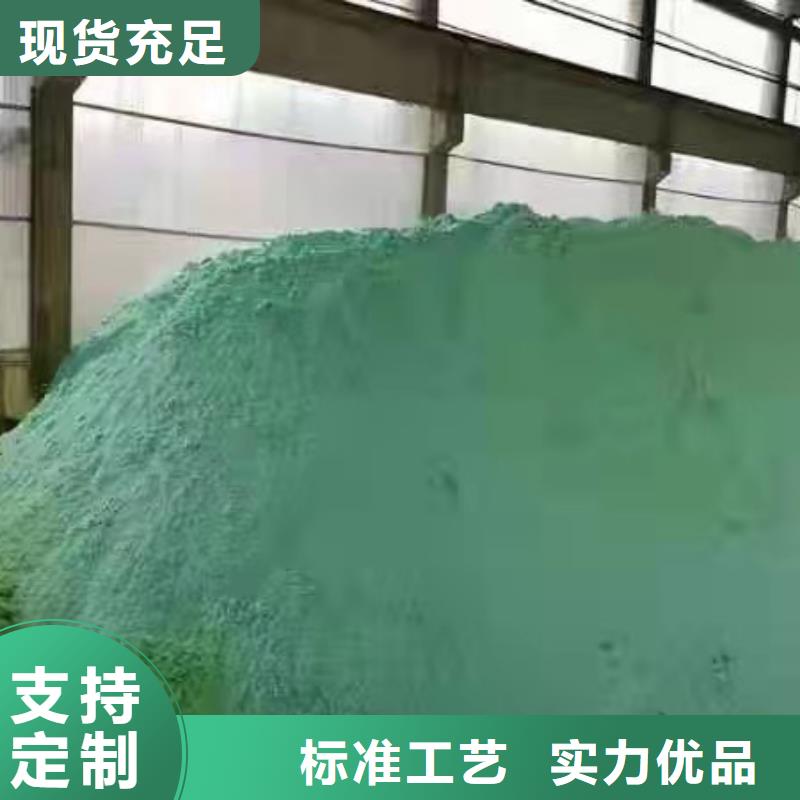 買國標醋酸鈉必看-可信賴
