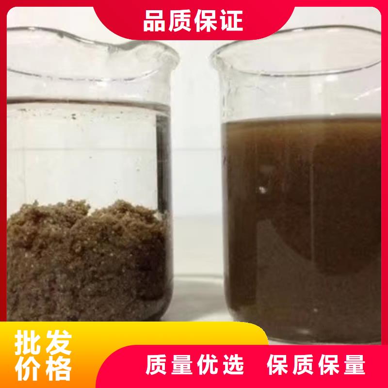 甄選：三水醋酸鈉生產廠家