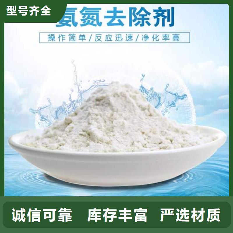 60%醋酸鈉市場價格
