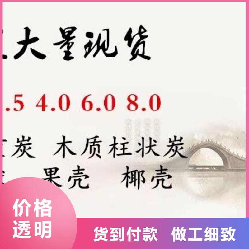 碳源醋酸鈉多年老廠家