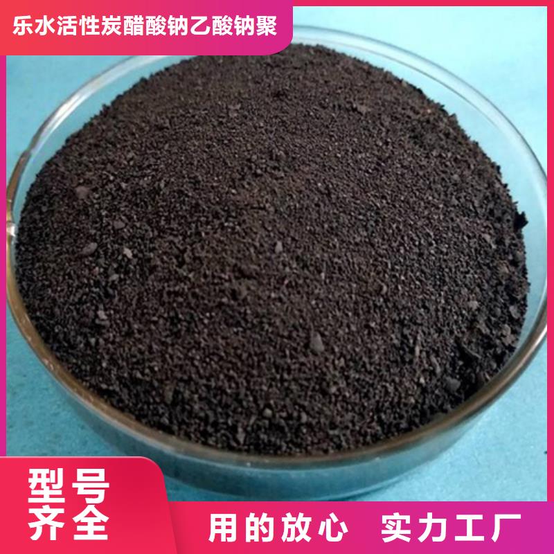 醋酸鈉防水套管服務(wù)始終如一