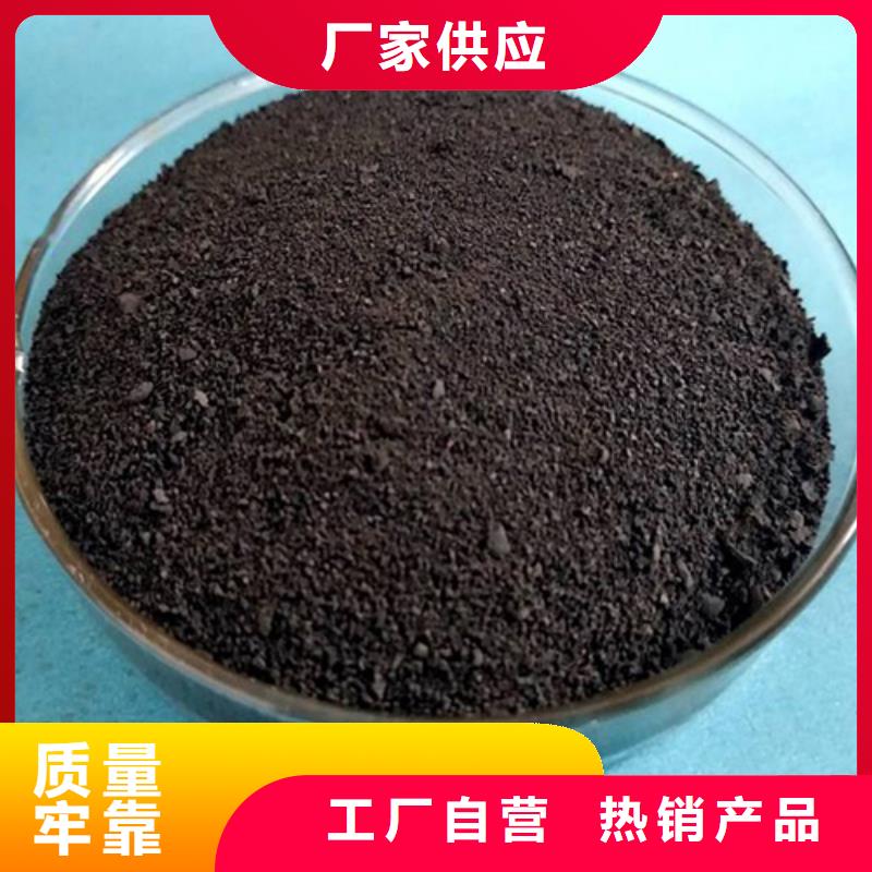 結(jié)晶醋酸鈉讓利促銷
