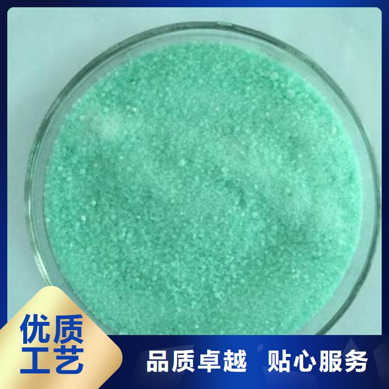 碳源醋酸鈉價(jià)格合理