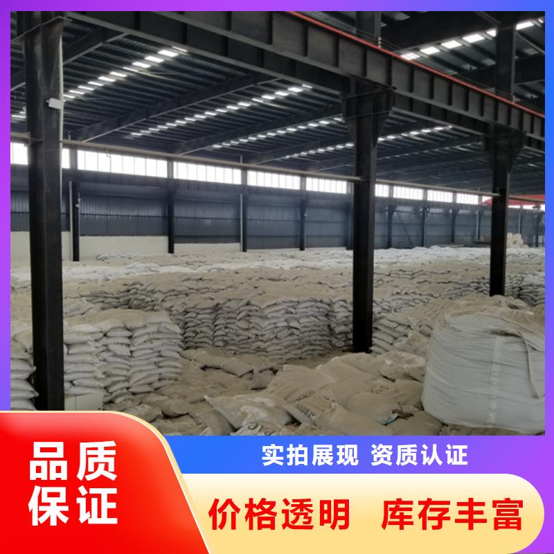 58%醋酸鈉價格公道
