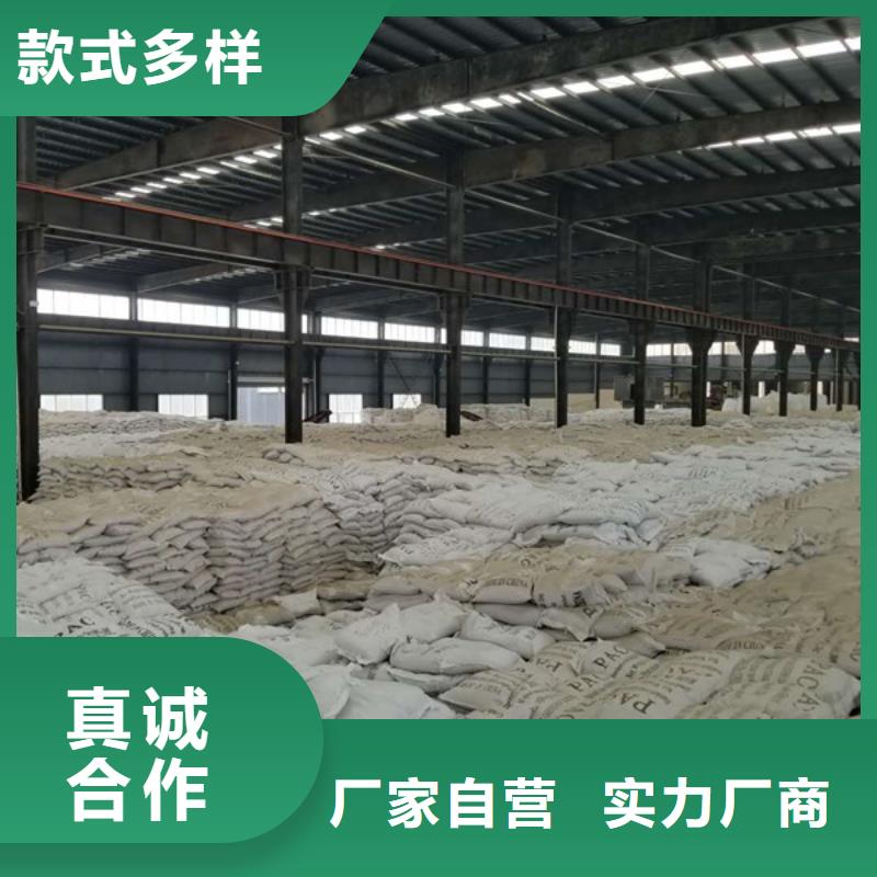 可按需定做醋酸鈉的廠家