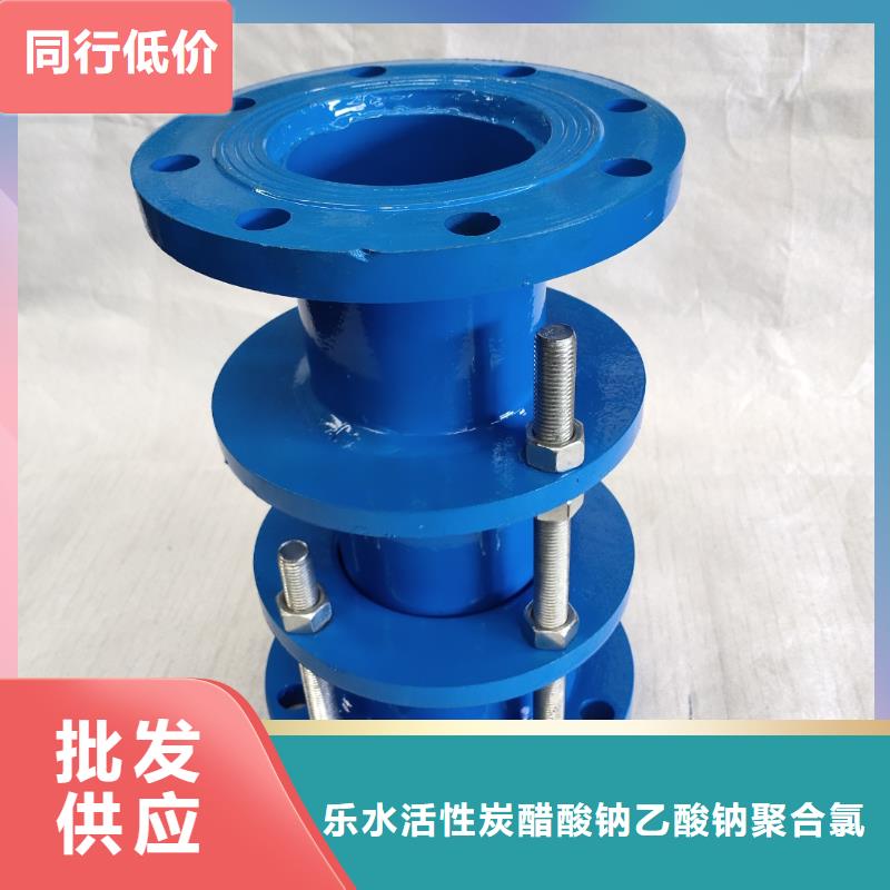 SSQ型伸縮接頭-SSQ型伸縮接頭品牌廠家