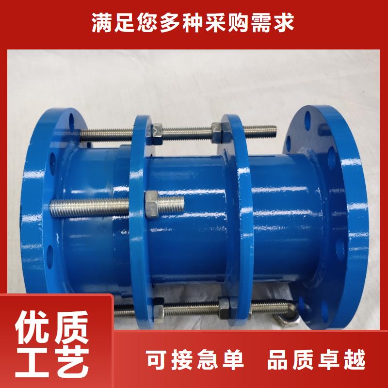 SSQ-1型伸縮接頭價格合理的公司