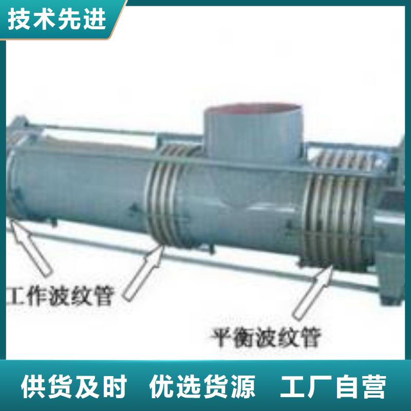 SSQ型伸缩接头推荐厂商