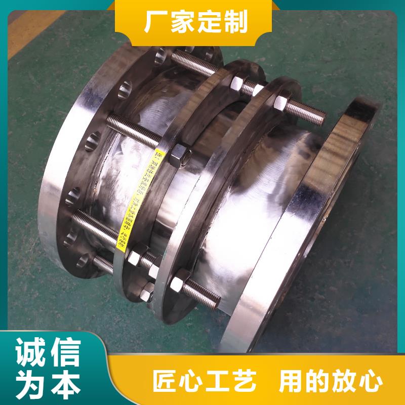 質量優的BY壓蓋式限位伸縮接頭本地廠家