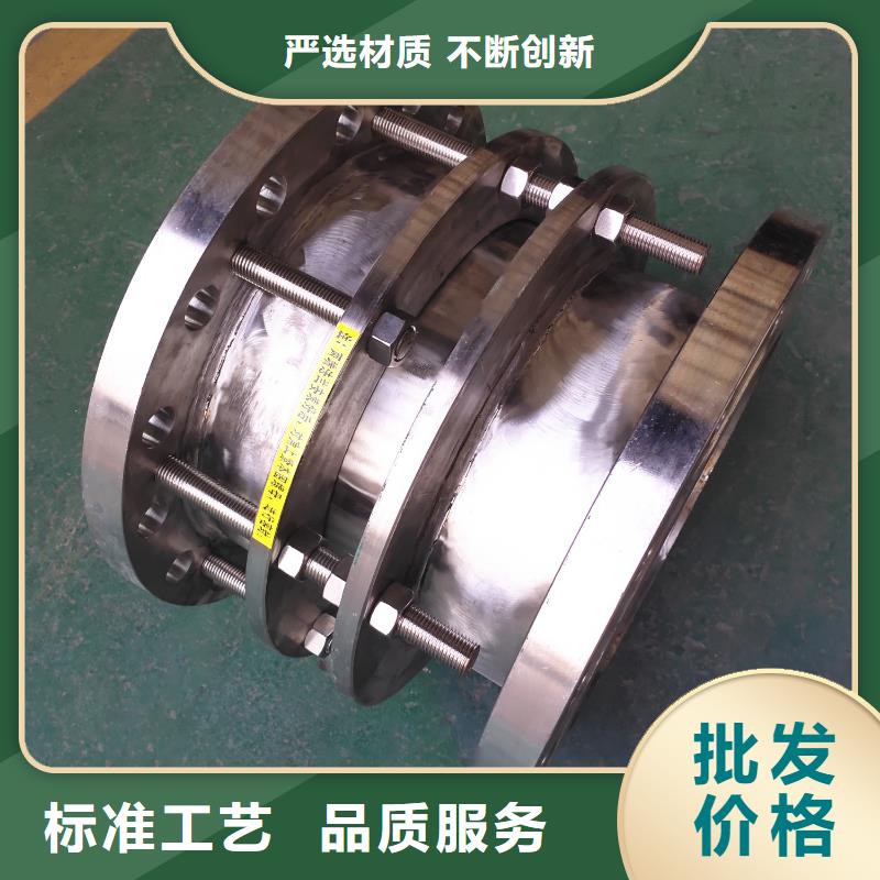 價格低的AF型松套伸縮接頭生產廠家