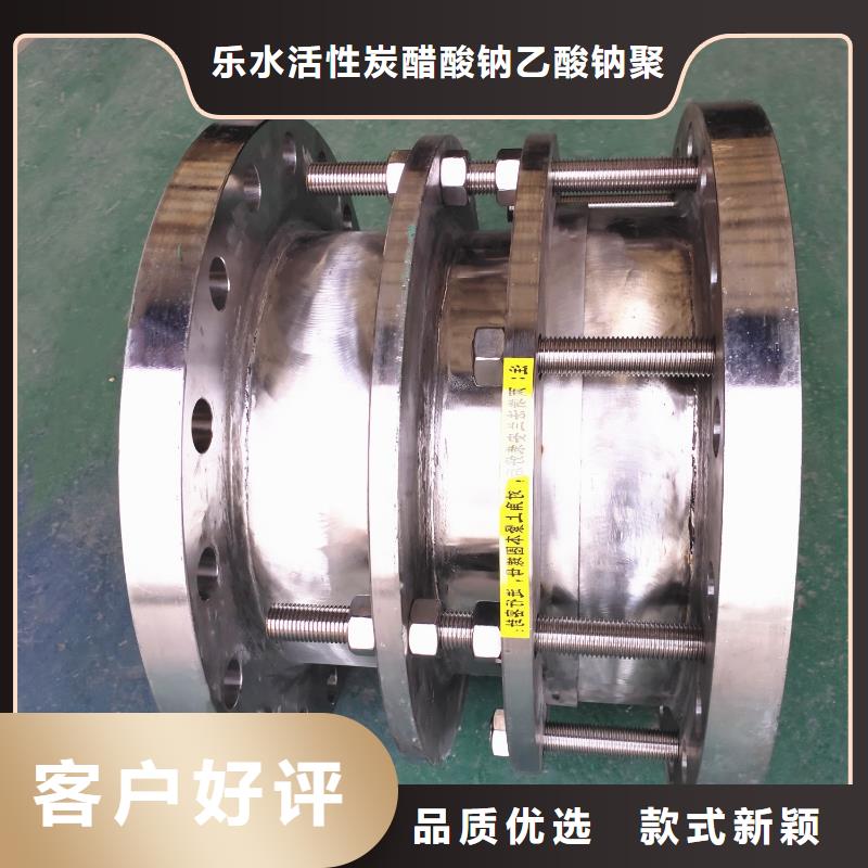 SSQ-1型伸縮接頭價格合理的公司