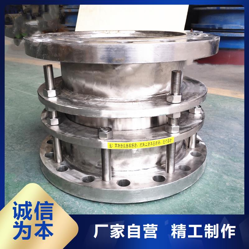 常年供應(yīng)SSQ-3型伸縮接頭-價(jià)格優(yōu)惠