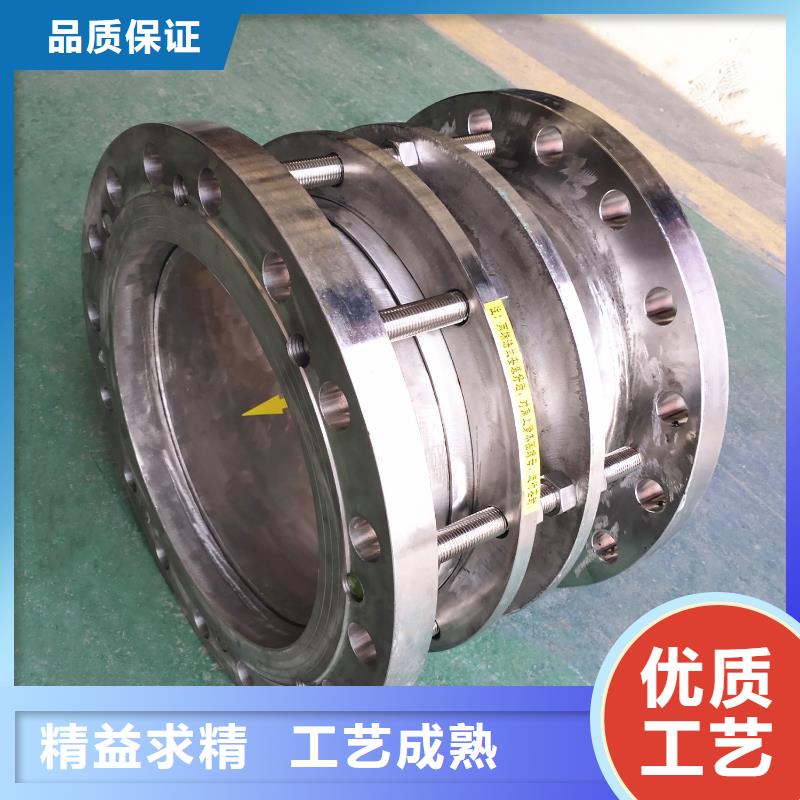 SSLW型伸縮接頭廠家技術領先