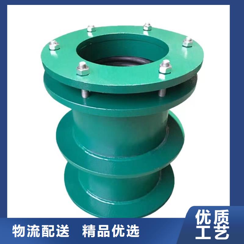 防水套管【聚合氯化铝】联系厂家
