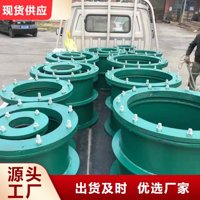 防水套管醋酸鈉精心打造