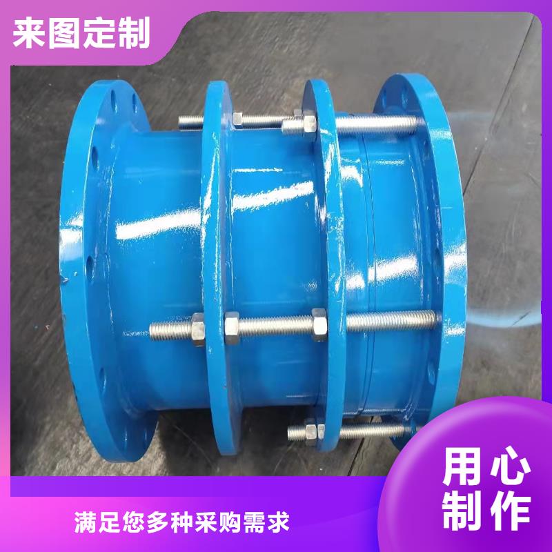 鋼性防水套管、鋼性防水套管生產廠家
