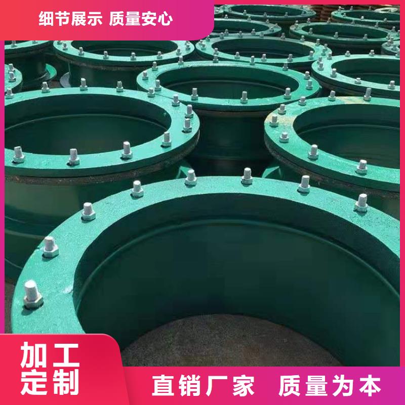 鋼性防水套管-鋼性防水套管價格低