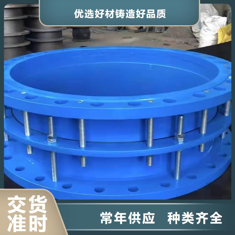 加長型防水套管價(jià)格歡迎來電