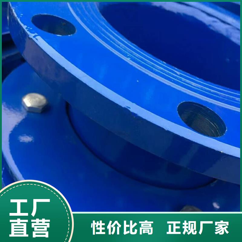 A型剛性防水套管-A型剛性防水套管服務(wù)優(yōu)
