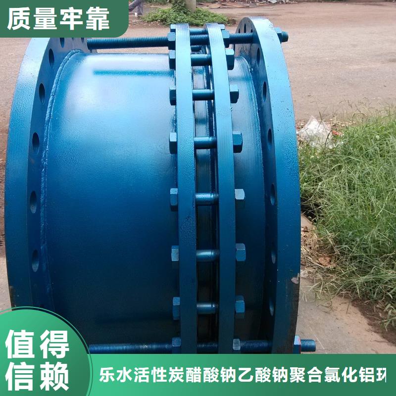 加長加翼環柔性防水套管優選品牌