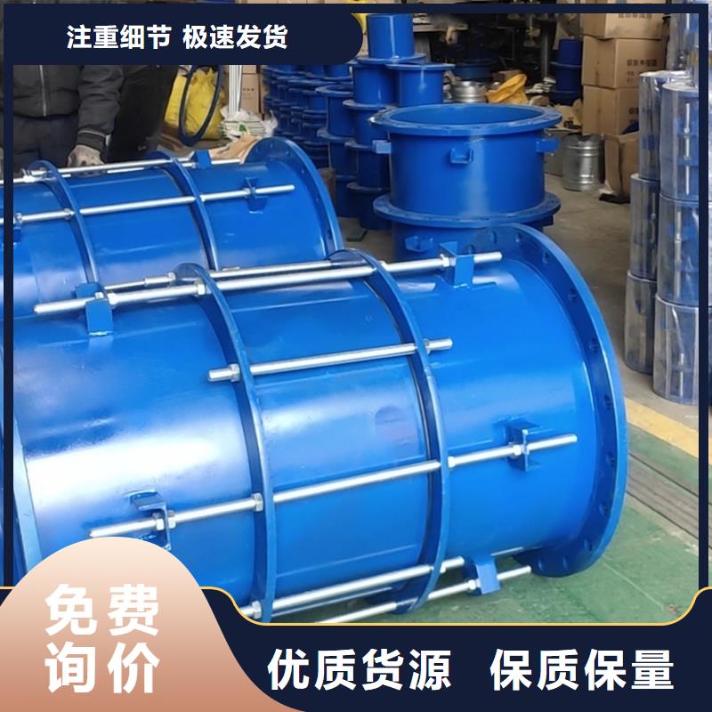 口碑好的加長加翼環(huán)柔性防水套管廠家